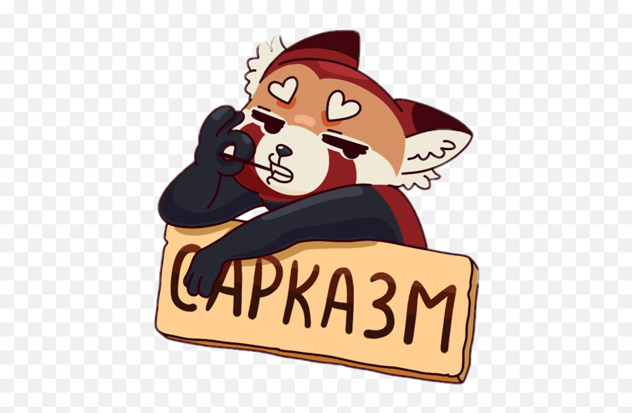 Stiker Cartoon Cute Sticker By Ira Shtark Emoji,Love Animate Emojis