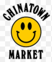 Michael Cherman Chinatown Market - China Town Market Logo Png Emoji,Have A Great Day Emoticon