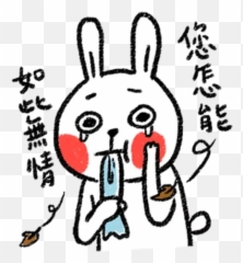 Trending Stickers For Whatsapp Page 157 - Stickers Cloud Dot Emoji,Relife Emoji