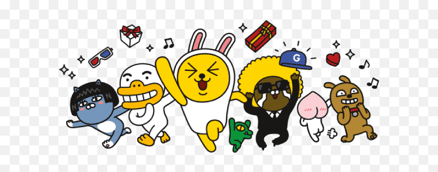 Kakaotalk El Chat Coreano Que - Aesthetic C Wallpaper Yellow Laptop Emoji,Kakao Emoji