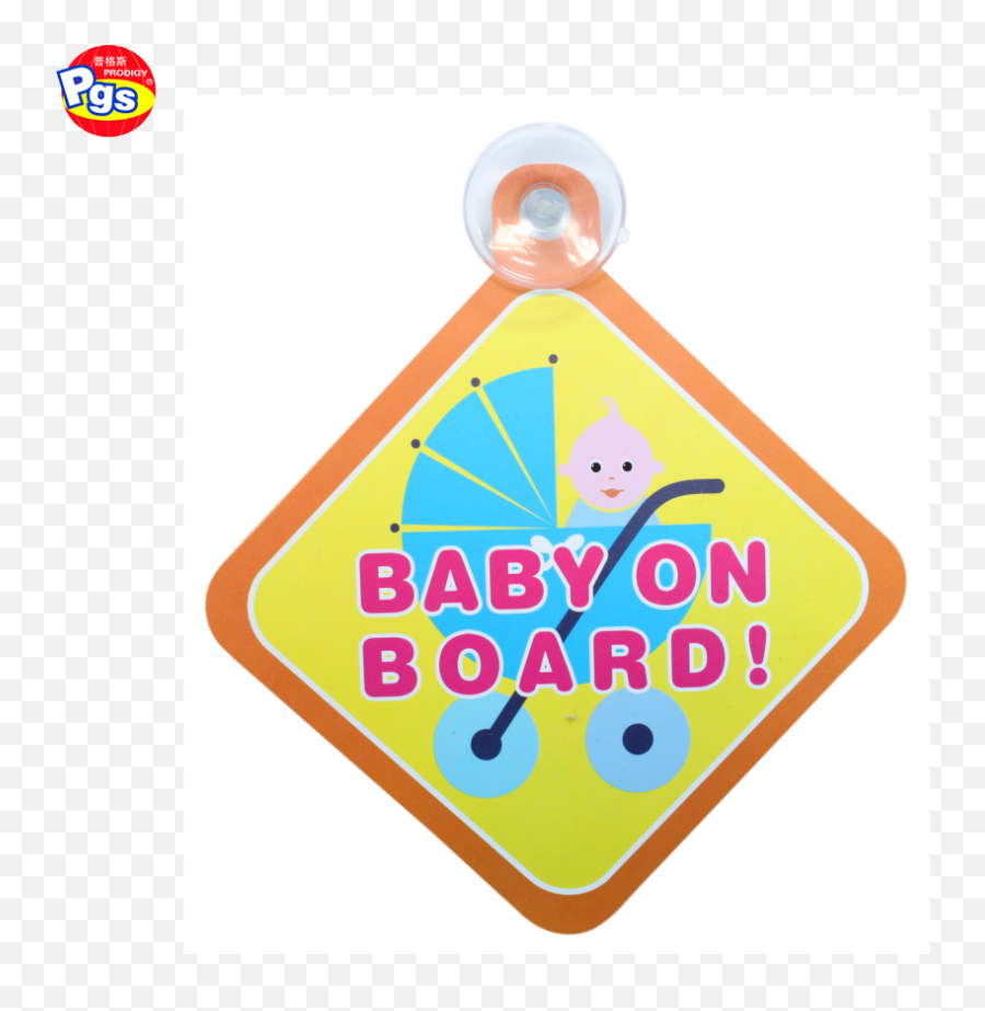1pcs Car Baby Warning Safety Suction Sticker Baby On Board - Language Emoji,Work Emotion 240sx
