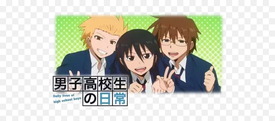 What Is An Anime So Good That You Had - Danshi Koukousei No Nichijou Desktop Emoji,Anime Depressed Emotion