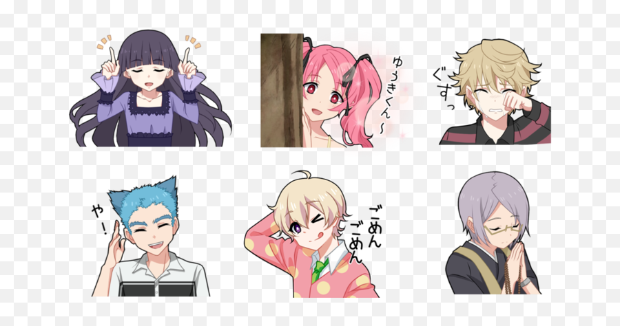 Line Sticker Style Character Emote - Twitch Body Pillow Emote Emoji,Anime Facial Expressions Emotion