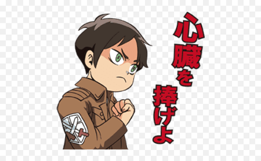 Sticker Maker - Attack On Titan 2 Emoji,Attack On Titan Emotions Meme