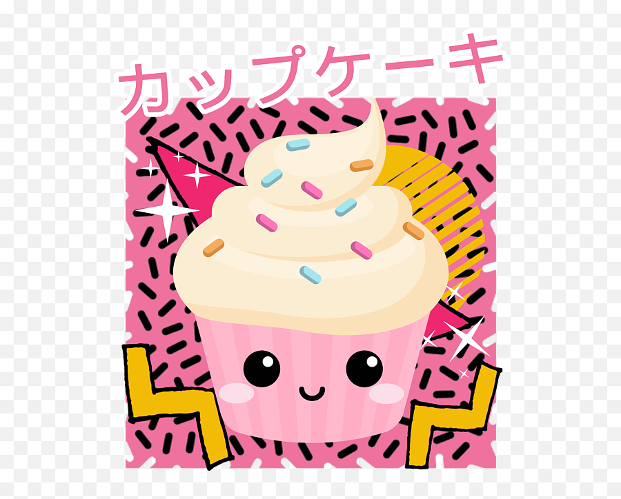 The 90s Japanese Kawaii Cupcake Puzzle For Sale By Honey Emoji,Happy Birthday Emoticon Jp