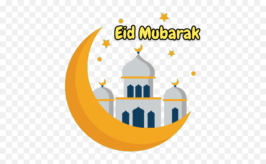 Eid Mubarak Emoji,Mosque Emoji