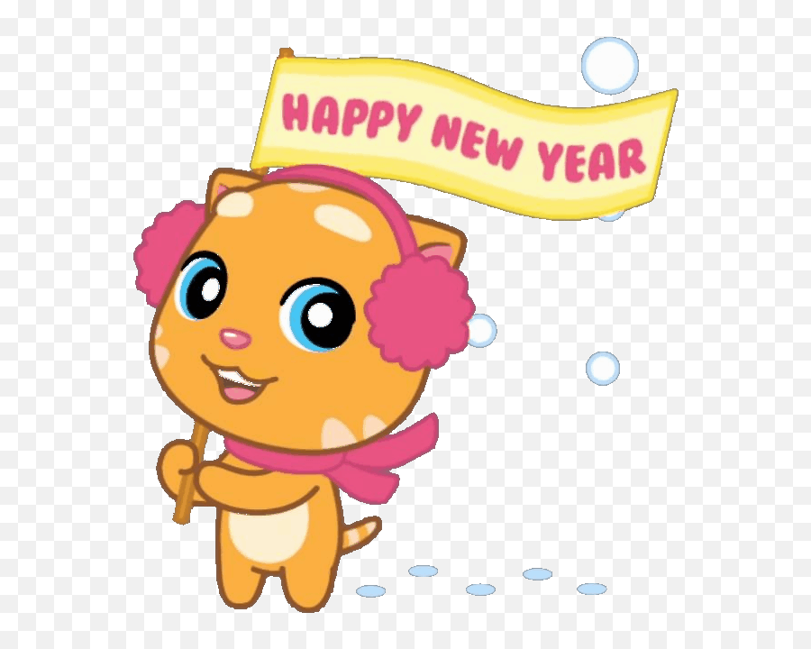 Km 10 Gif Kawaii Anime - Happy Emoji,Happy New Year Animated Emoji