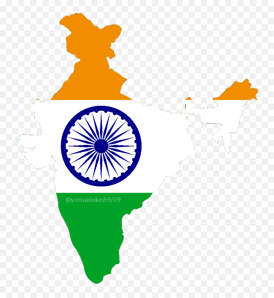 India Sticker - India Map 15 August Emoji,India Independece Day Emojis