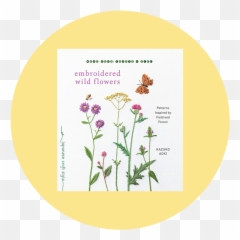 17 Books - Language Emoji,Embroidery To.ear Emotions