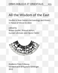 Divisions In Monumental Texts And - Dot Emoji,The Original Emotions Joe Nigro