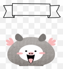 Pimochi The Flying Pig Stickers - Horizontal Emoji,Flying Pig Emoji