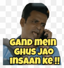 Pin On Shruti Emoji,Women Emotions Meme