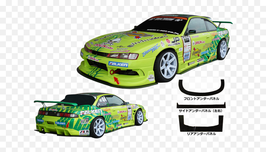 15 S14 Parts And Set Up Ideas Jdm Jdm Cars Nissan - Silvia S14 Origin Labo Emoji,S13 Coupe Work Emotion