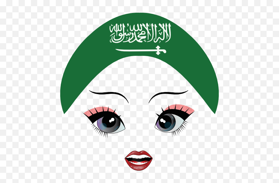 Pretty Saudi Girl Smiley Emoticon Clipart I2clipart - Head Soccer Saudi Arabia Emoji,Facebook Emoticons Code