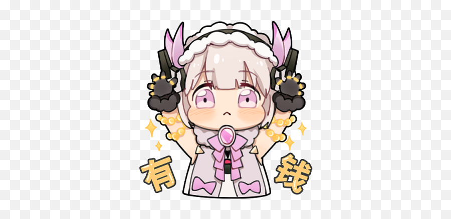 Emoji,Kanna Discord Emojis