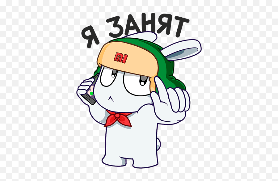 Vk Sticker 16 From Collection Mi Bunny Download For Free Emoji,Xaiomi Emojis