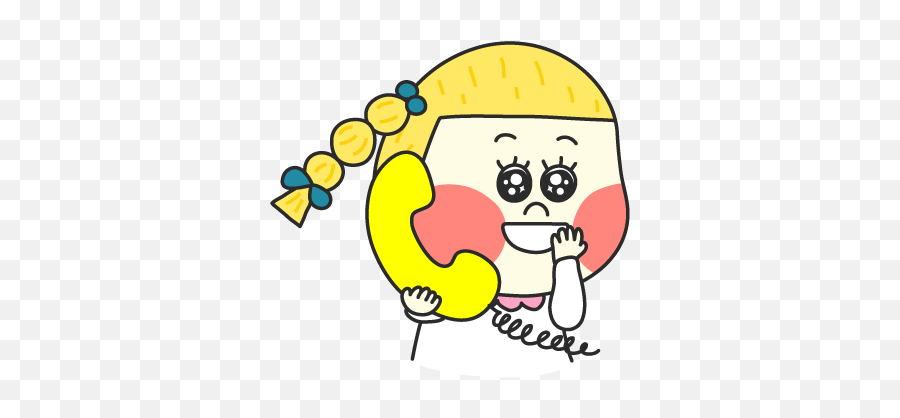Chestnut Couple - Happy Emoji,Mango Emoji Iphone