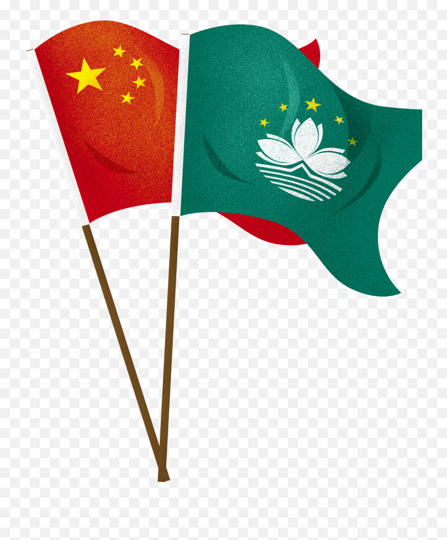 Cartoon Creative Flag Five Red Png And Psd - Macau Flag Cartoon Emoji,Canadian Leaf Emoji