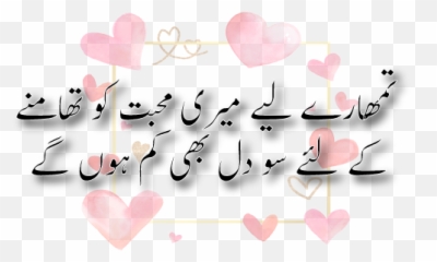 Meme Stickers Funny Dialogues - Girly Emoji,India Independece Day Emojis