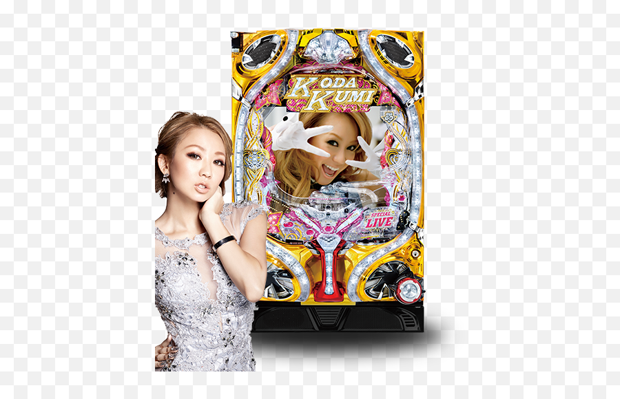 Crf Koda Kumi V Special Live Big Or Small Pao Emoji,Koda Kumi Real Emotion 2017