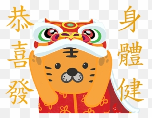 Baby Girl On Behance Emoji,Chinese New Year Emoji