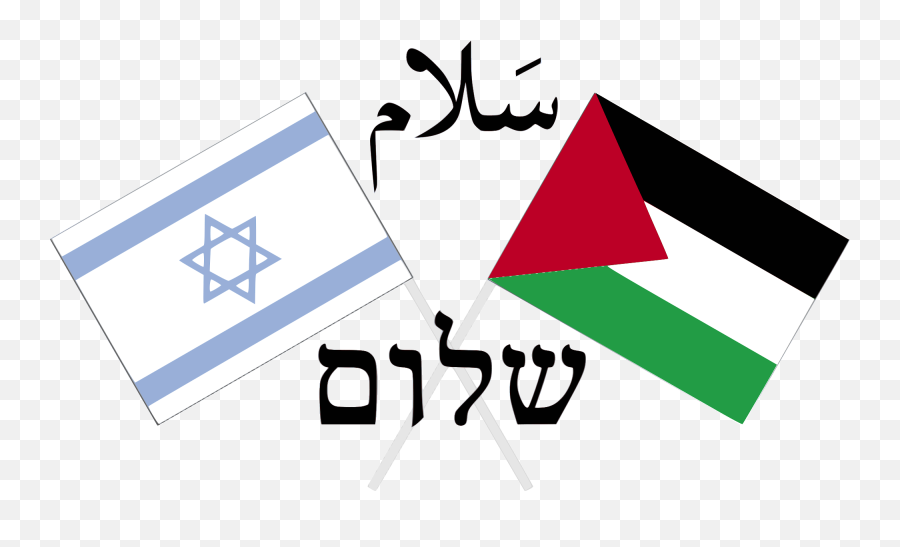 Israel And Palestine Peace - Peace Israel And Palestine Emoji,Palestine Emoji
