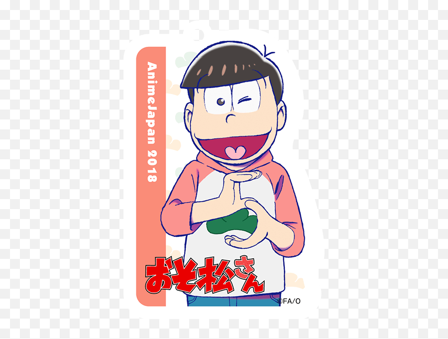 Official Goodsanimejapan 2018 - Osomatsu Transparent Emoji,Osomatsu-san Line Emojis