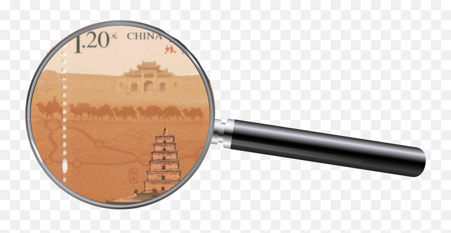 Letu0027s Look At China Through Stamps - Magnifier Emoji,Emotion Stamps