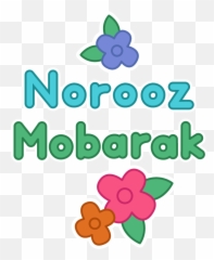 Norooz Haft Seen Stickers - Dot Emoji,Persian New Year 2017 Emojis