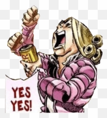 Aaaaahhhhtwitter Emoji,Arrepentimiento Emojis