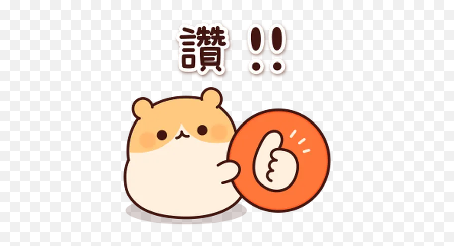 Creations Stickers For Whatsapp - Soft Emoji,Emoji Creations Creations Stickers For Whatsapp - Soft Emoji,Emoji Creations