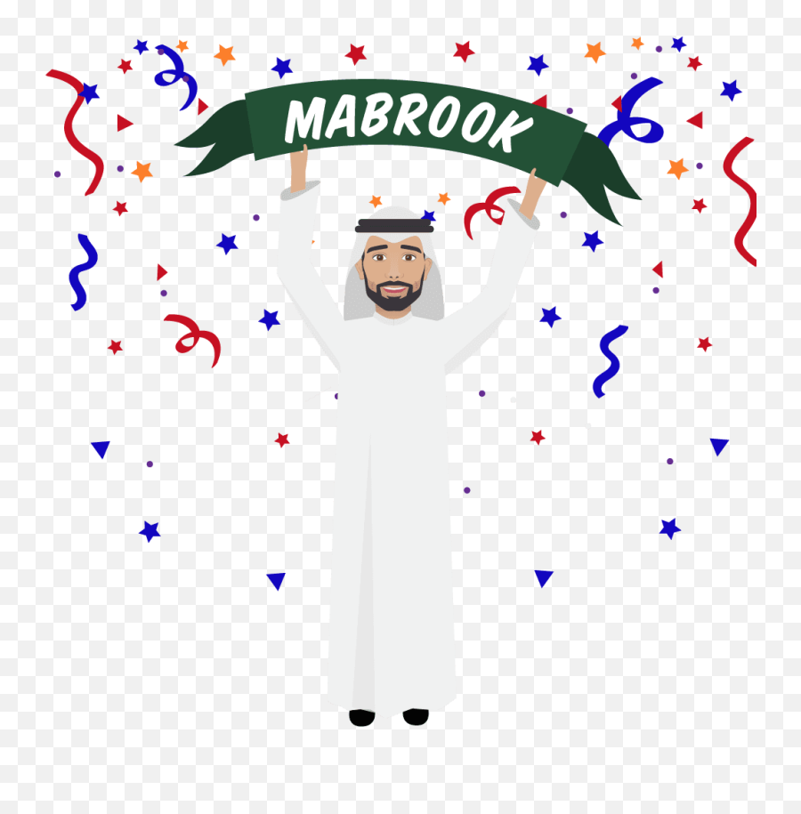 Halla Walla Arab And Khaleeji Emojis Arrive In Middle East - Mabrook Emoji,Emoji Phrases