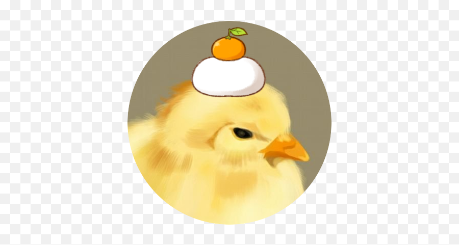 Search Result For Piyo Skeb Emoji,Baby Chick Emoji