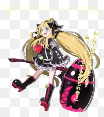 Nightmares - Mary Skelter Character Emoji,Sleeping Beauty Alices Emotion