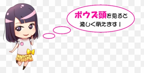 Cotocoto Cutecd - Girly Emoji,Bluce Emoji Fire