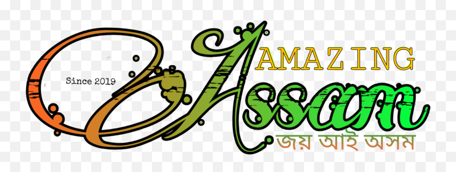 Assamese Song Download - Magh Bihu Wishes 2021 Emoji,Emoji Movie Songs