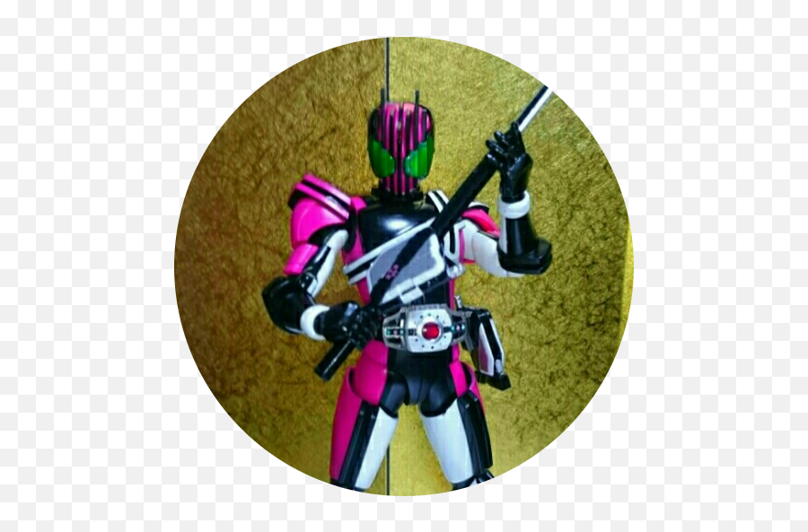 Emoji,Kamen Rider Decade Violent Emotion Figuarts