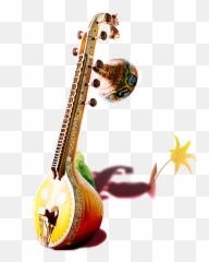 Indian Musical Instruments Full Size Png Download Seekpng Emoji,Instroment Emojis