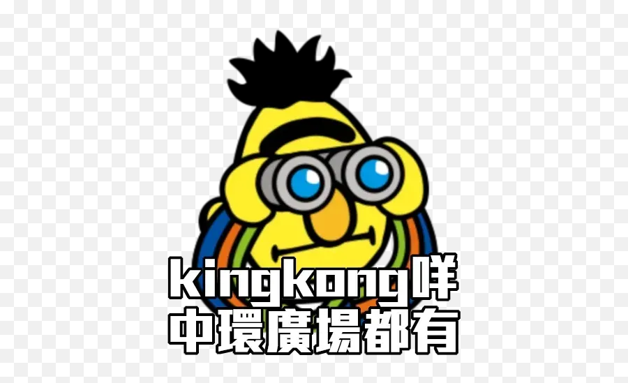 20200530 Whatsapp Stickers - Stickers Cloud Emoji,Fb Chat Emoticons Minions