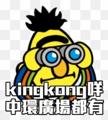 20200530 Whatsapp Stickers - Stickers Cloud Emoji,Fb Chat Emoticons Minions