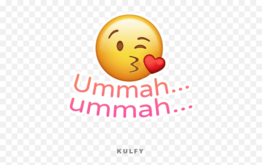 Ummah Sticker - Ummah Sticker Emoji,How To Type Kiss Emoji Ummah Sticker - Ummah Sticker Emoji,How To Type Kiss Emoji