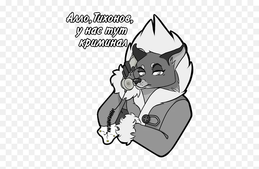 Telegram Sticker From Tiny Bunny Reiko999 Pack Emoji,This Is Mine Bunny Text Emoji