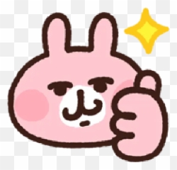 P1 Sticker Pack - Stickers Cloud Emoji,; P Emoji