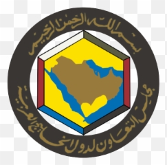 Webinar Sickle Cell Disease In The Gulf Cooperation Council Emoji,Back 4 Blood Emoji