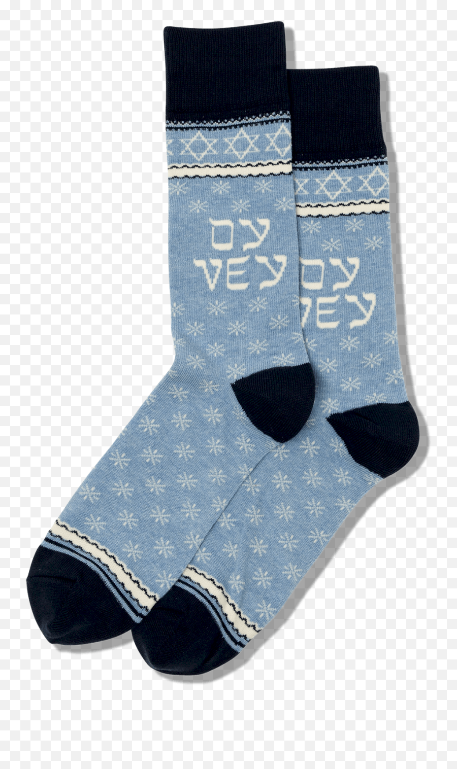 Menu0027s 3 - Pack Hanukkah Socks Gift Box U2013 Hotsox For Teen Emoji,Dreidel Emoji