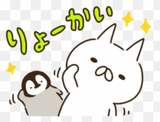 New Stickers For Whatsapp Page 185 - Stickers Cloud Dot Emoji,Relife Emoji