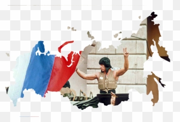 A Brief Introduction To Post - Soviet Art And Film F Russia Map Transparent Emoji,Janus Emotion Display