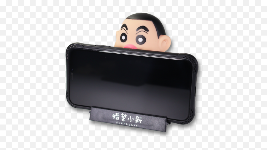 Shin Chan Bubble Head Toys - Happy Button Portable Emoji,Shinchan Emoticon