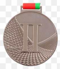 Custom Medals - Solid Emoji,Medal Ribbon Emoji