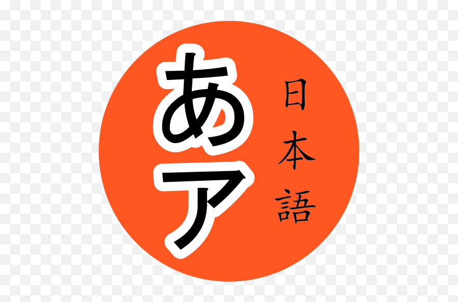 Japanese Alphabet Apk Download - Free App For Android Safe Emoji,Hieroglyphics And Emojis News